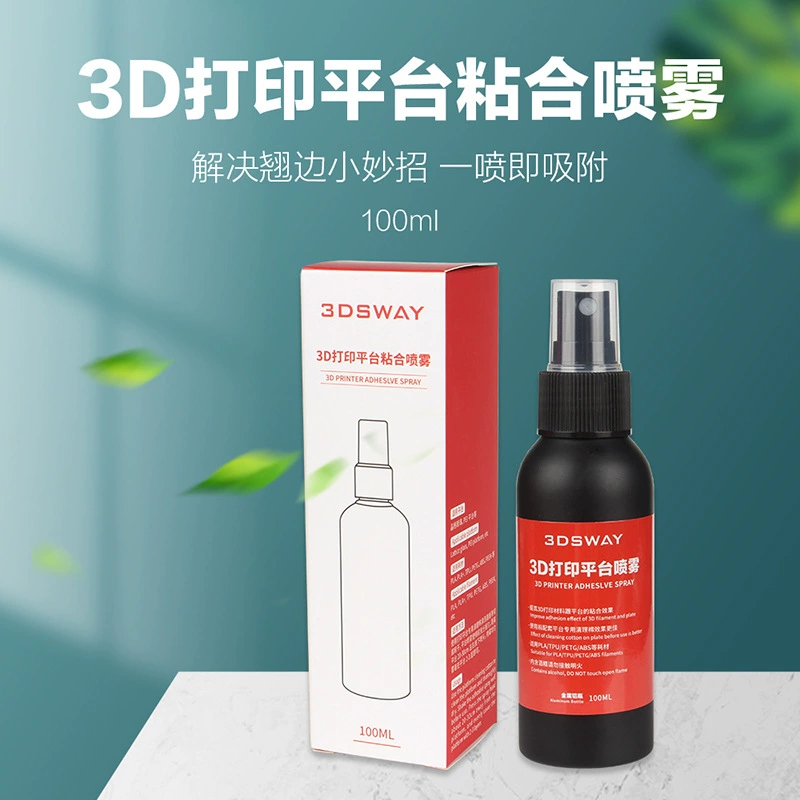 Спрей для платформы 3D-печати против коробления, клей для PLA/ABS/PETG, расходный материал универсальный, спрей для PEI-пластины