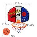 可接受改客版27.5cm 小号篮球板篮球板壁式儿童充气篮球塑料 贴纸
