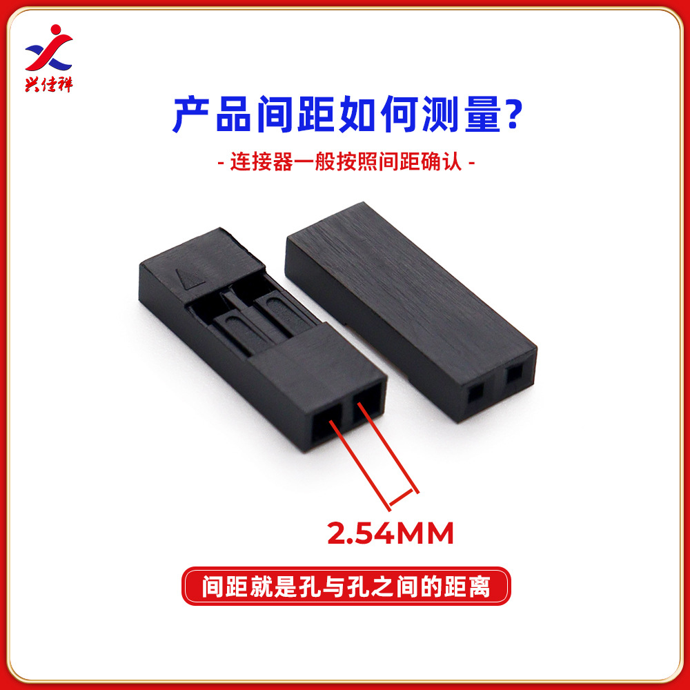 2.54mm��˫�ŶŰ�� �Ű���ͷ��ͷ������ 1/2/3/4/5/6/7/8P-20P