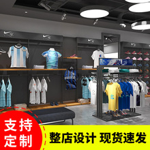 背靠背服装店中岛展示架品牌店衣架展示柜不锈钢烤漆男装logo货架