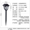 [复古方灯*白光]
