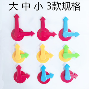 钟表时针分针转动指针发出响声儿童桌游塑料玩具配件益智亲子互动-阿里巴巴