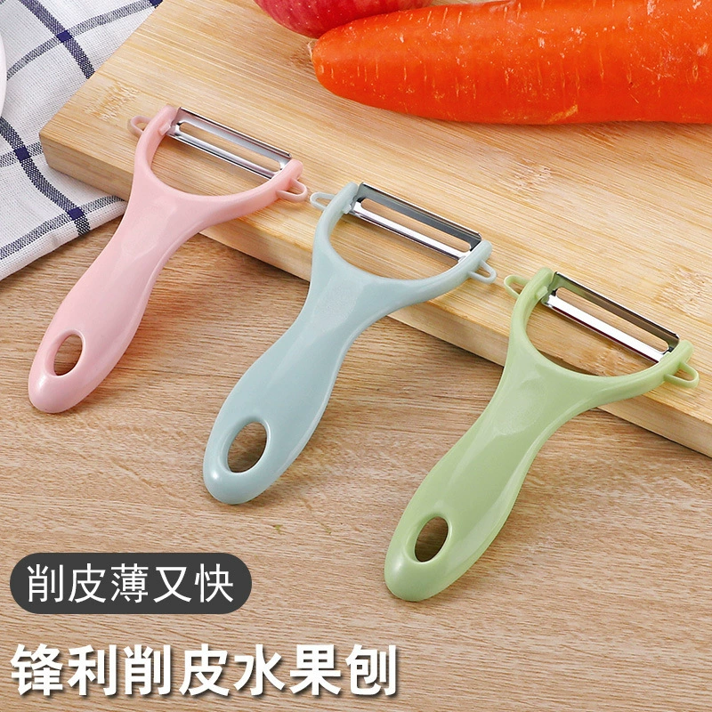 Бытовой Фруктовый Нож Дыня Нож Кухня Многофункциональный Яблоко Нож Овощечистка Картофельной Кожуры Скребок