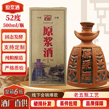 Ͱ׾52؃rZʳϾ6ƿYʳƷˮSlɾ