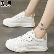 头层牛皮软底小白鞋子女款2025秋季新款百搭学生鞋休闲运动鞋板鞋