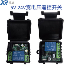 5-24V��늉���·�b���_�P���¿�СƤ��������h�� �T�����ߎ��ӕr