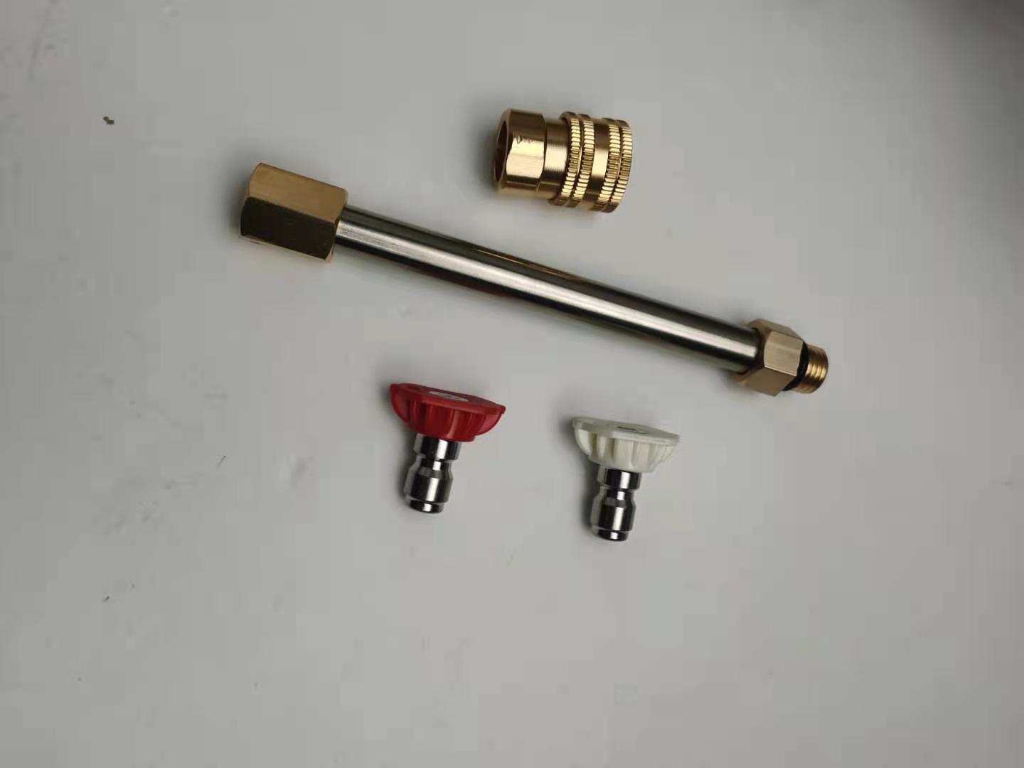 不锈钢加长杆1/4快插喷嘴 母头套装