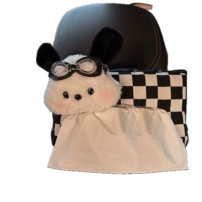 Box, Car Tissue Box, Car: Car tissue box/set