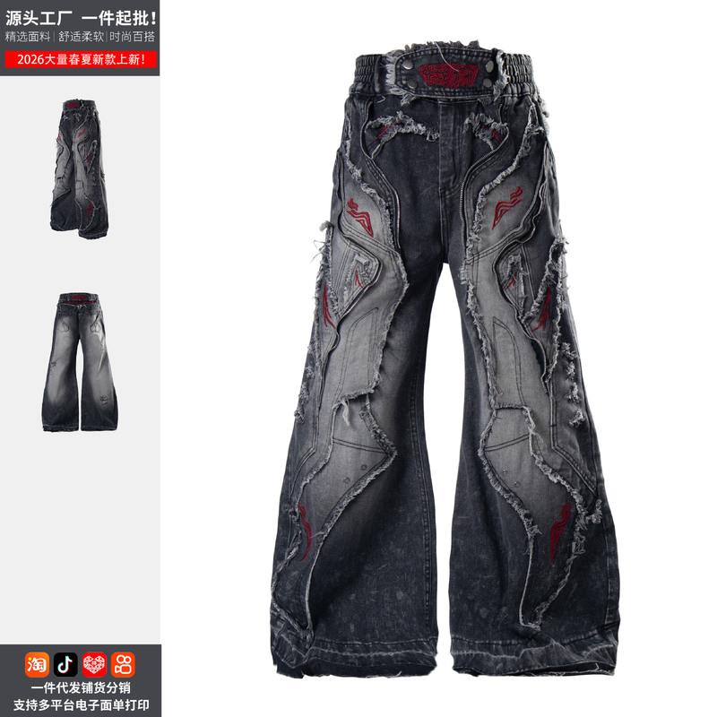 American High Street Style Heavy-Duty Red Embroidered Jeans with Frayed Edges, Distressed Vintage Wasteland Style Long Pants, Direct from the Manufacturer American High Street Style Heavy-Duty Red Embroidered Jeans with Frayed Edges, Distressed Vintage Wasteland Style Long Pants, Direct from the Manufacturer
