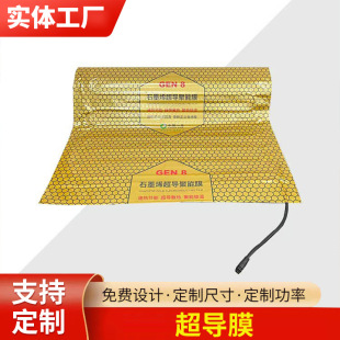 ����Ĥʯīϩ늵�ů늟�Ĥ̼��늵؟�Ĥ����늵�ů�l��ɴuģ�K