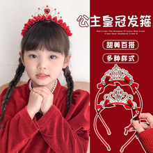 2026����tɫˮ荻ʹڰl����ͯ�����Y�����^��Ůͯ�����^l�