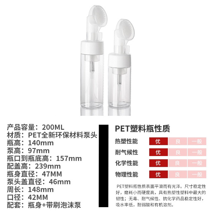 微信截图_20231223201207