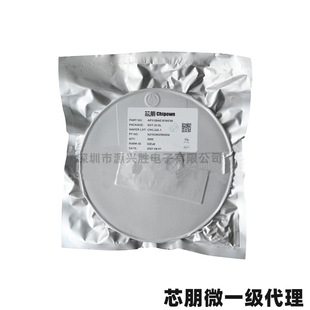 APS2408ES5-ADJ SOT-23-5 ������ DC-DC�ԴоƬ о��΢