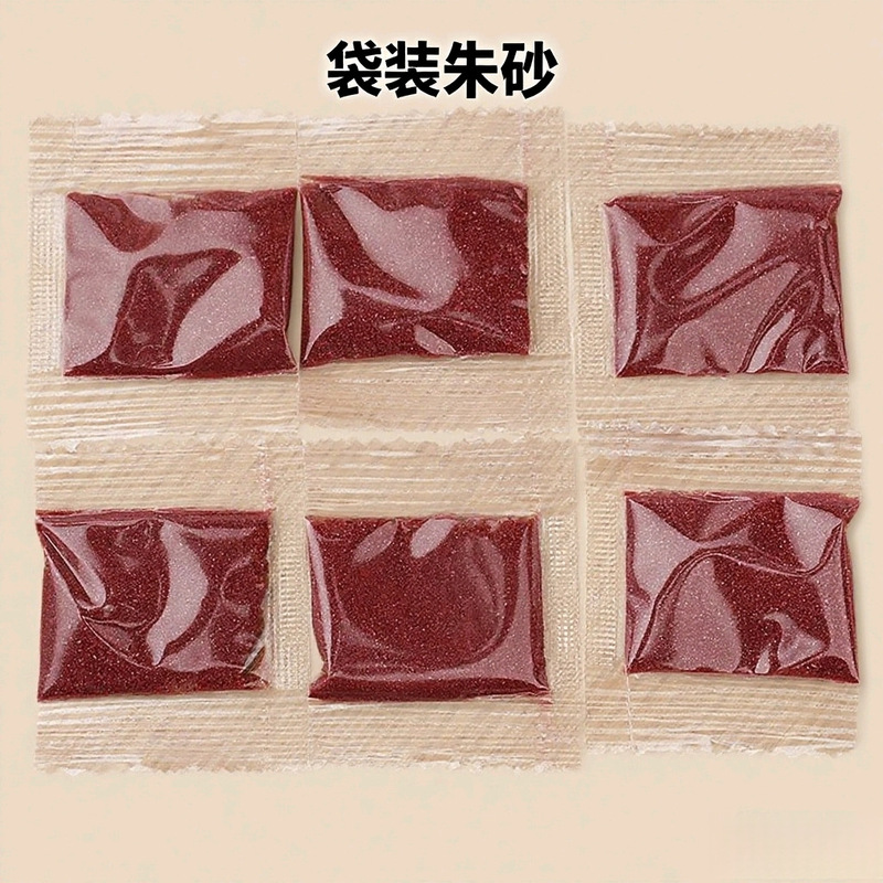 Processing and Customization of Cinnabar Powder Raw Stone Pink Raw Mineral Pigment Crafts Raw Materials Cinnabar Powder Wholesale Processing and Customization of Cinnabar Powder Raw Stone Pink Raw Mineral Pigment Crafts Raw Materials Cinnabar Powder Wholesale