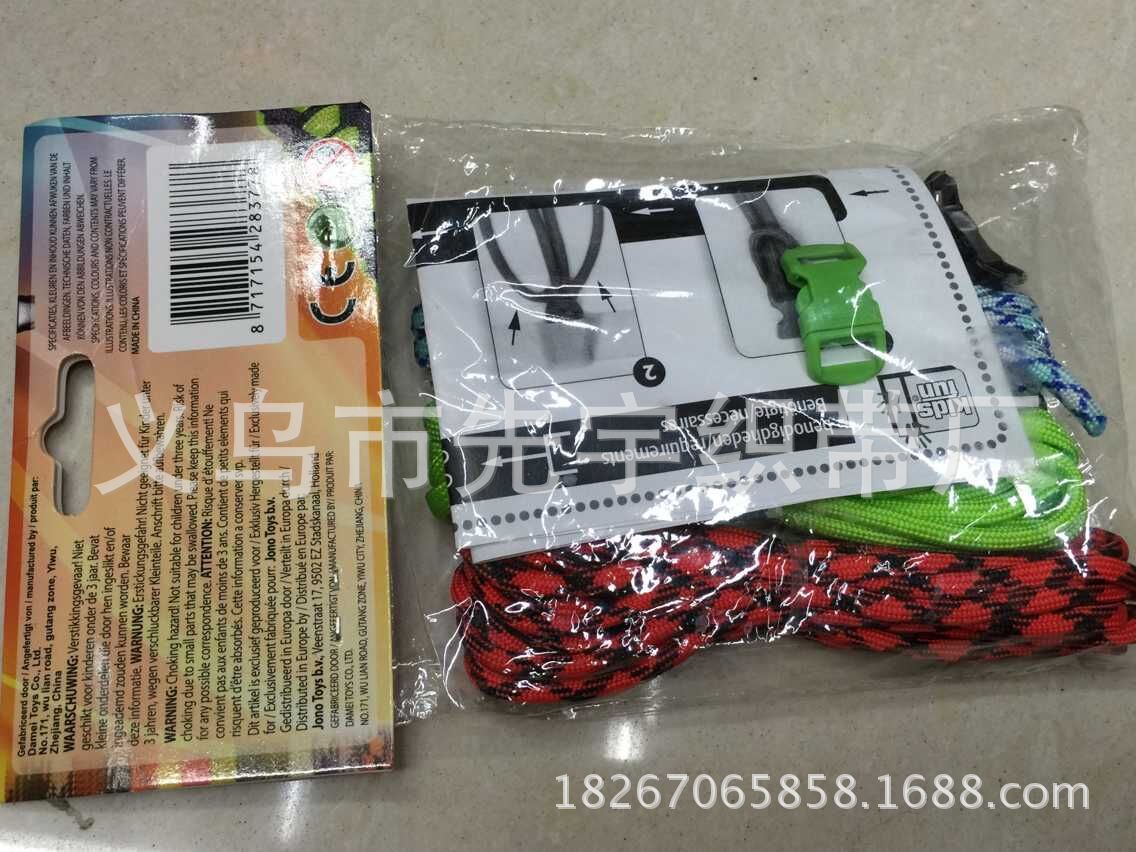 QQ图片20150613104336