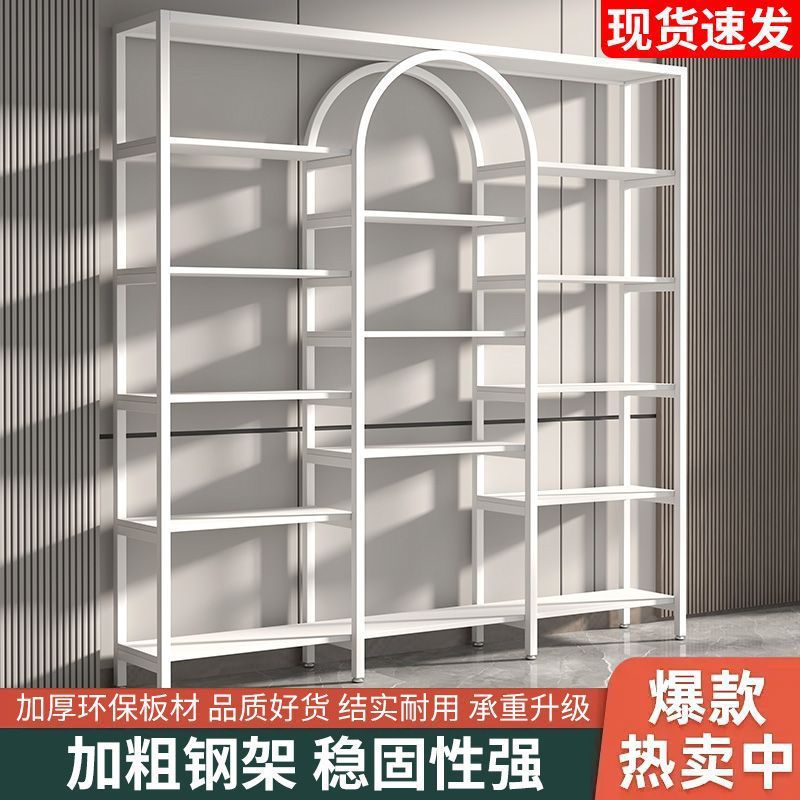 轻奢展示架化妆品美甲展示柜产品货架美容院置物架包包展柜多功能