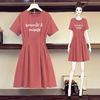 Real shot 2021 summer new pattern Large Women's wear Self cultivation Waist Cover the belly skirt Fat sister Western style Show thin Dress