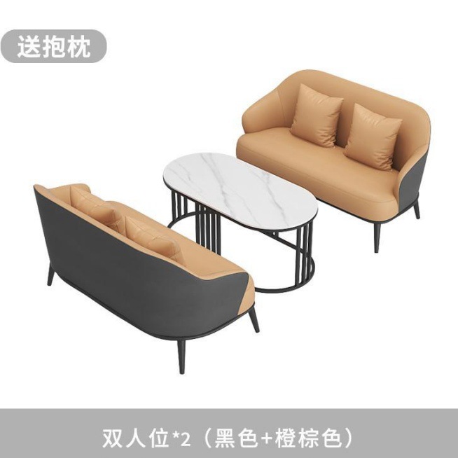 Mesa y silla de recepción Oficina de ventas Balcón de hotel de lujo simple Salón de belleza ocio Sofá para una sola reunión image 20
