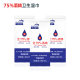 In stock 75 degrees ethanol cleaning sterilization wet tissue 75% alcohol wet tissue portable disposable wet tissue single pack