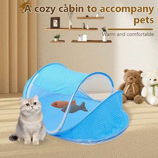 Summer Pet Mosquito Net Yurt, No Installation Required, Dog Pet Mat Nest, Cat and Dog Bed, Outdoor Cross-Border Shipping, Universal for Cats and Dogs
