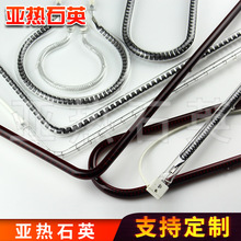 1600W�عϙC�ӟ�� ���t���t�⾀�Ⲩ늟�� �����t̼�w�S�ӟ��