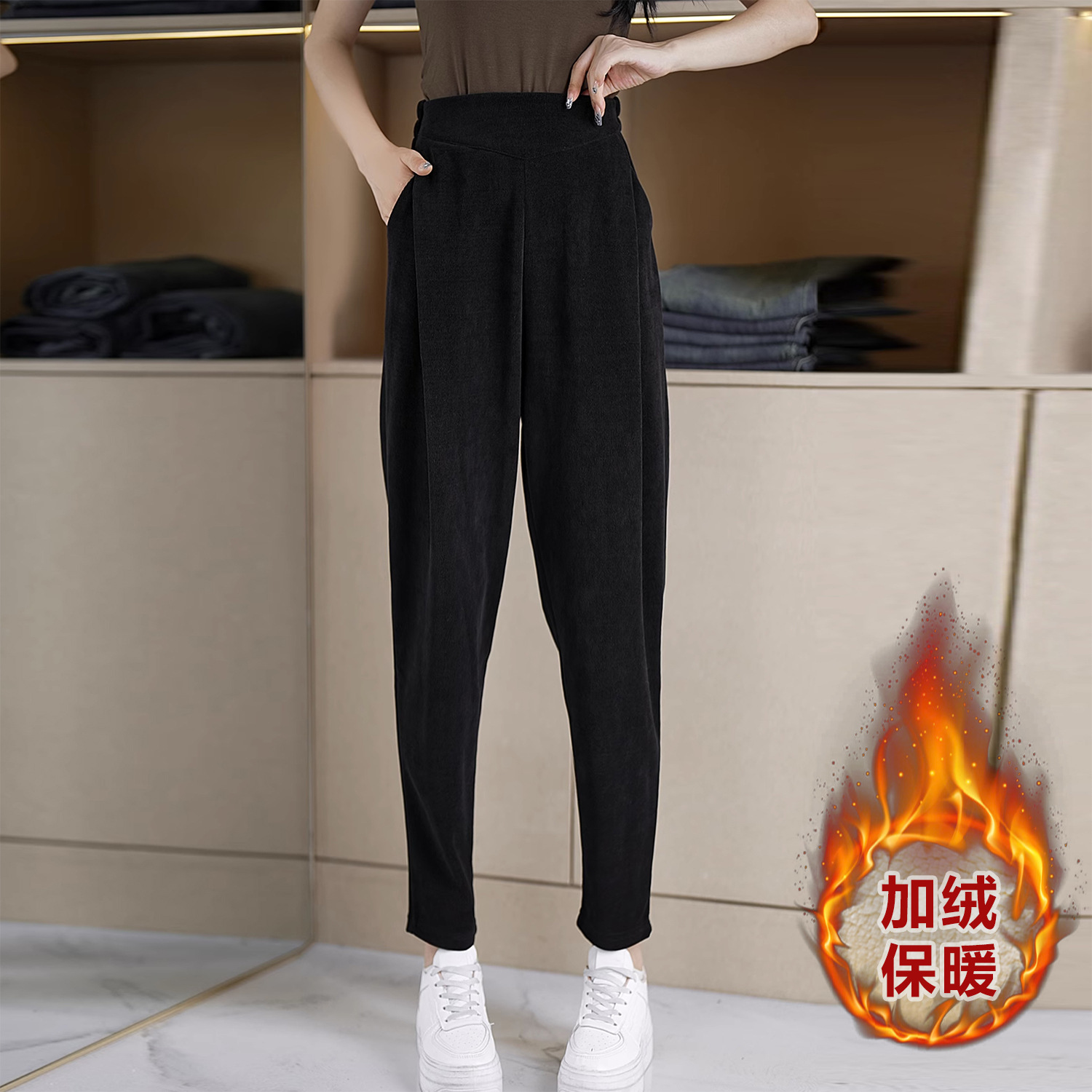 秋冬哈伦裤宽松高腰百搭休闲女裤韩版显瘦镰刀裤直筒裤加绒加厚