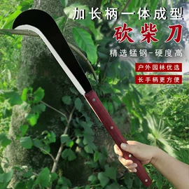 锄头;镰刀;斧子