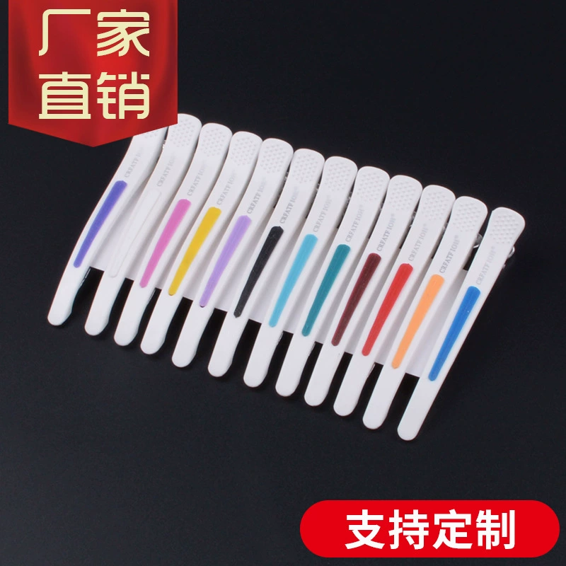 Профессиональная стрижка и парикмахерская, бесшовный зажим, корейская челка с одним словом, парикмахерская заколка, перегородка для волос, длинный зажим для рта, парикмахерская, зажим «утконос»