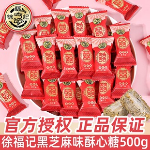 �츣ӛ��֥��������ɢ�b�pϲ���b�Y��ϲ�ǰ��ֶY�ǹ�С��ʳƷ���l