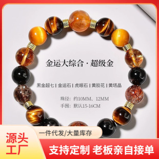 ��Ȼ��ˮ���ִ���Ů����ˮ����������ϸ߼��жY���S�������