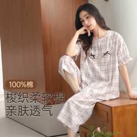 夏季新款梭织棉格女短袖七分裤睡衣时尚休闲女家居服图片色纯棉