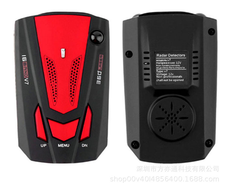 V7 Black Electronic Radar Speed Detector with Dual Language Switching (English and Russian) for Early Warning, Compatible with Global Vehicles