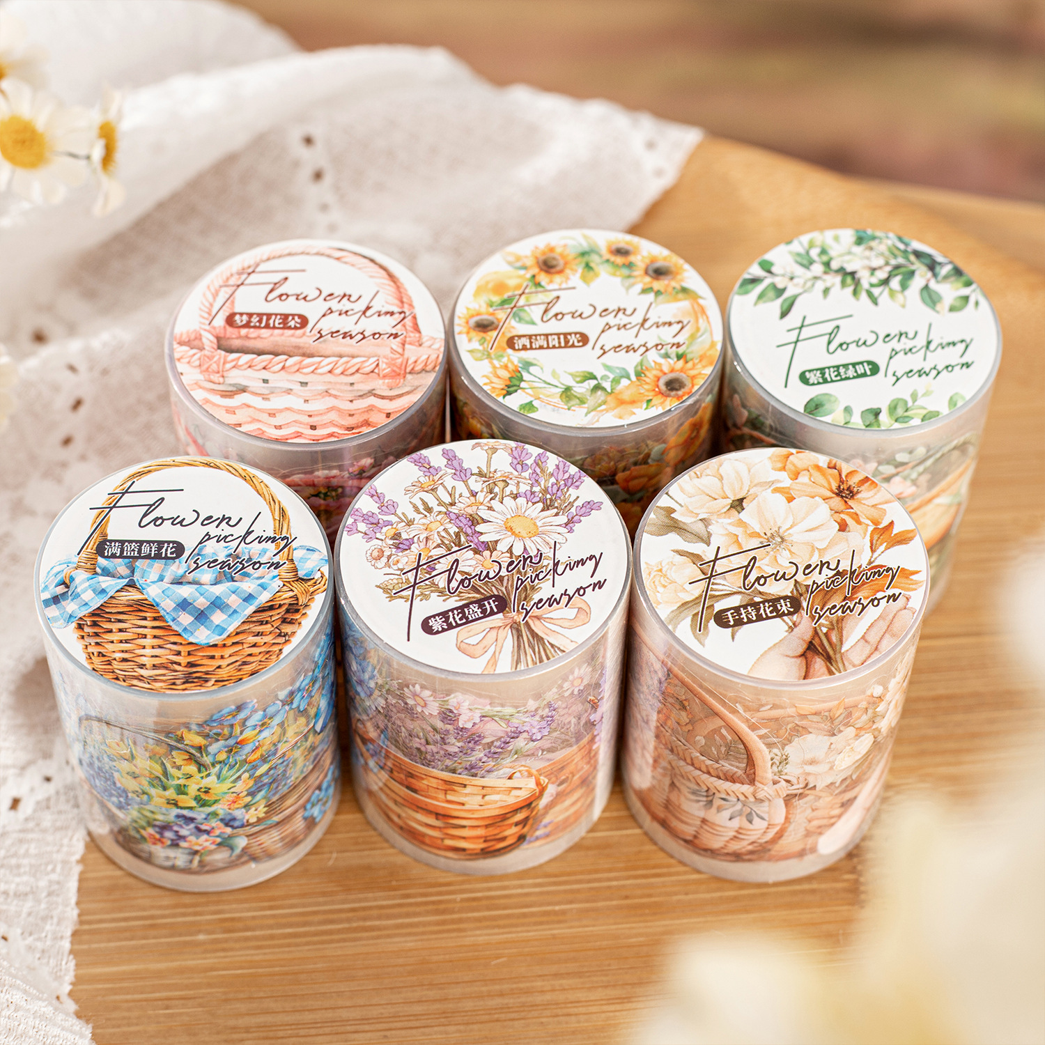 Hermoso día cinta temática de canasta de flores retro temporada de recolección de flores material de decoración de tienda de mano película de corte cinta de pet