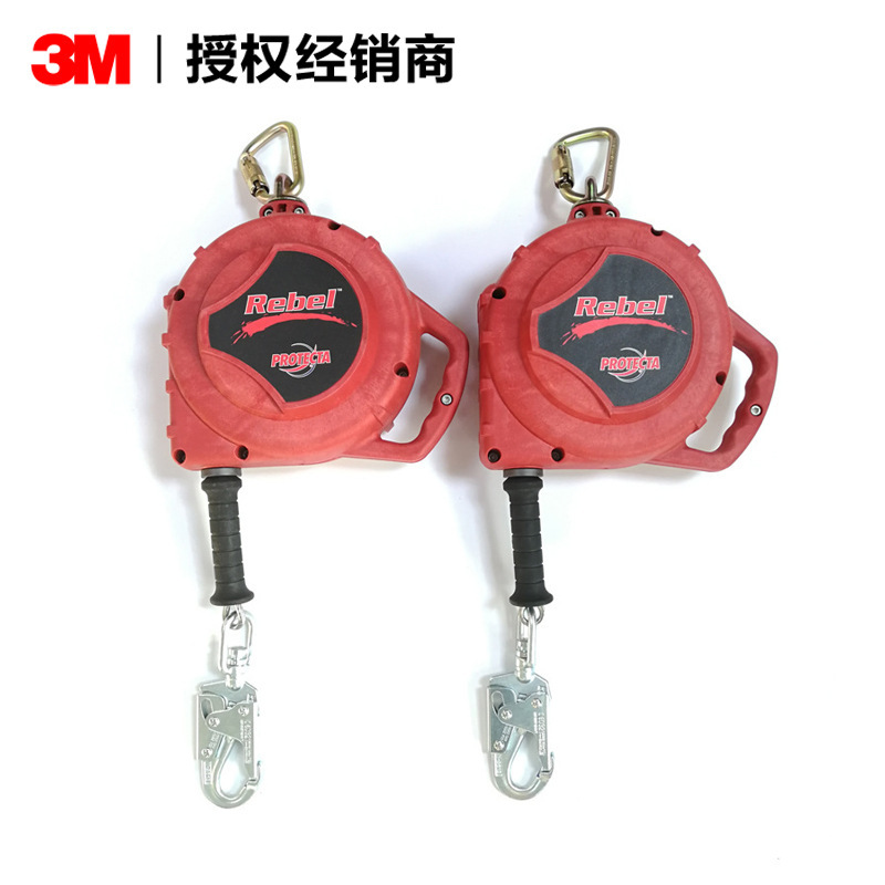 3M cabbit 3590610 dispositivo diferencial de velocidad baotte 20 m anti-caída de freno de cuerda de acero galvanizado