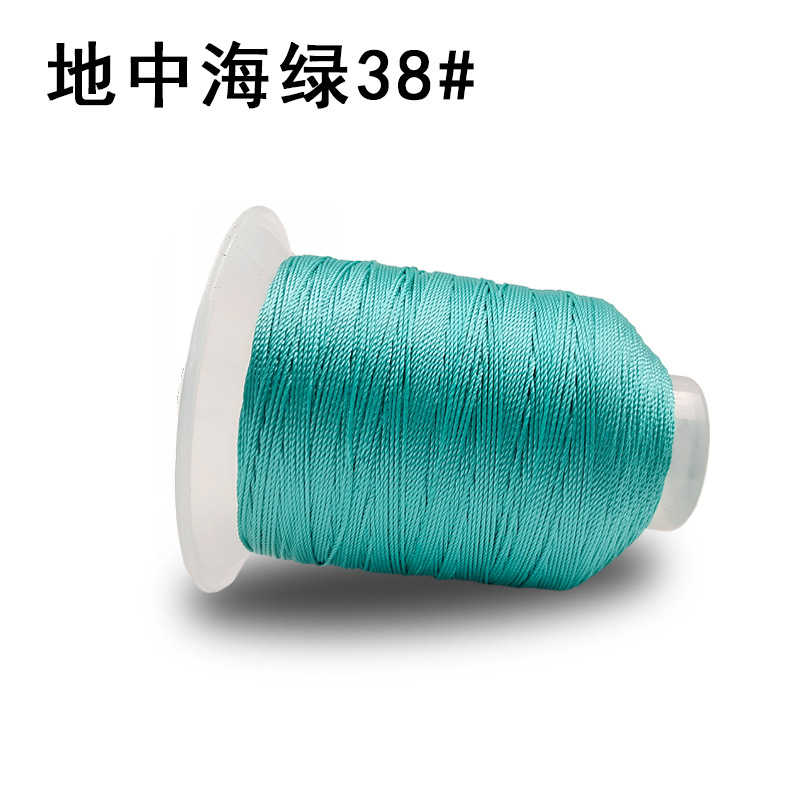 지중해 녹색 3 가닥 38 #