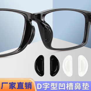 ���R������R���а�����R�ǉ|���z���N�|��̫��Rī�R���������~