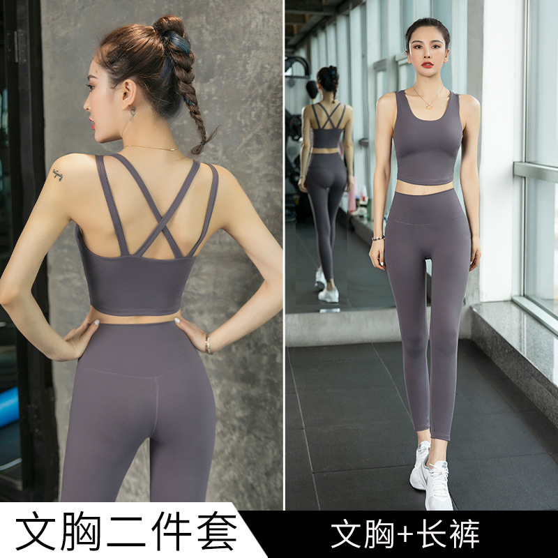 보라색 브래지어 + 보라색 바지 A3030