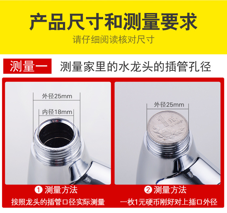 Universal tubes can be qualitatively bent. Kitchen washbasin faucet, shower head, anti-splash filter, faucet accessories factory undefined