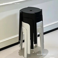 家用凳子加厚塑料可叠放摞叠餐桌板凳风车凳高圆凳胶凳子简约椅子