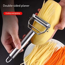 C 30923 Multi-Functional Stains Steel Peeler �๦�ܲ����