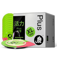 Elephant Condom 002 Hyaluronic Acid Magic Long Magic Thin Orgasm Women's Small Particle Large Female Condom Wholesale