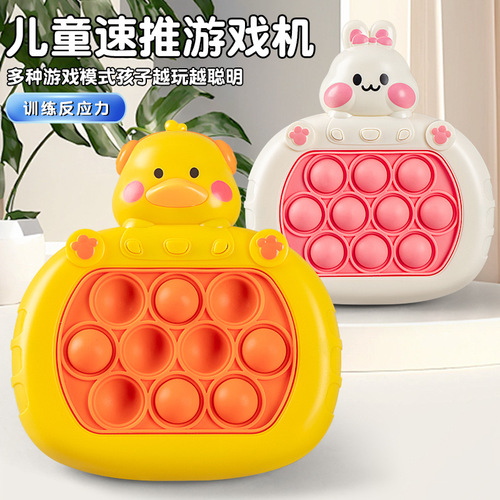 Brain Teaser Toy: Rhythm Master Quick-Play Game Console – Boys vs. Girls Battle, Level-Up Fun, Press-and-Play Kids' Toy for Ages 3–12