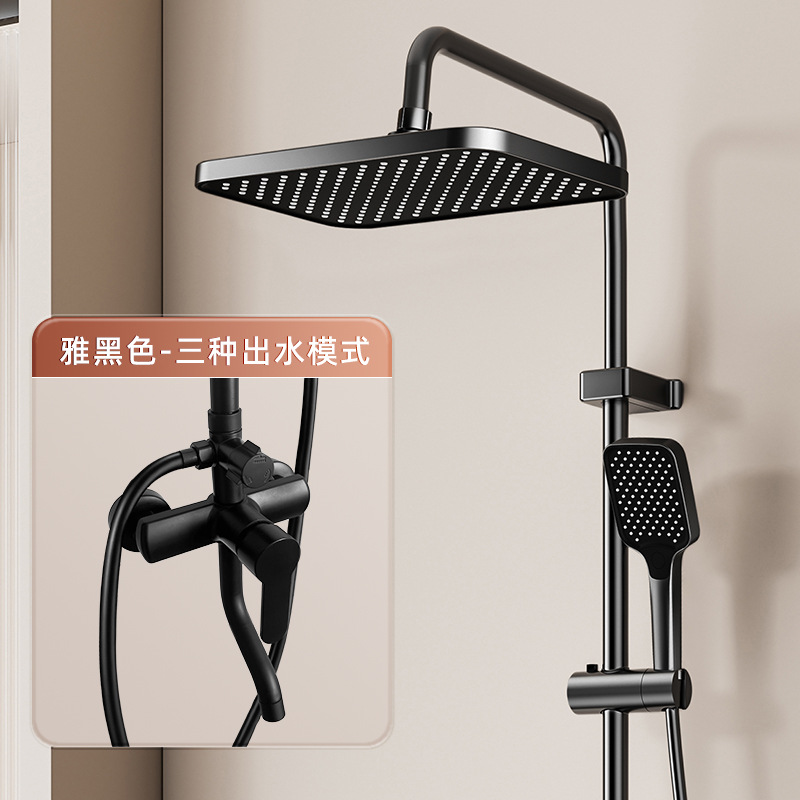 Fábrica transfronteriza ABS pistola gris 4 función presurizada calentamiento frío pantalla digital atmósfera lámpara ducha fuente de baño doméstico al por mayor