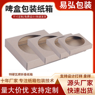 ơ�а��b���������ۯB������Ӳ������b��ʳƷ����aƷ�������l