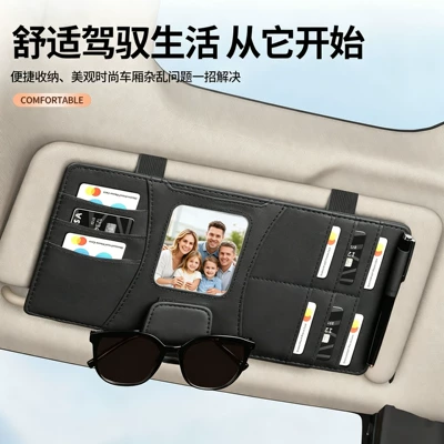 Holder Document Holder Receipt Holder | Car Glasses Clip/Bill Clip