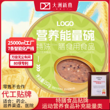 ���ŠI�B������ ������ʳ�\�ӠI�BƷ ș�I/�����������Ƽӹ�