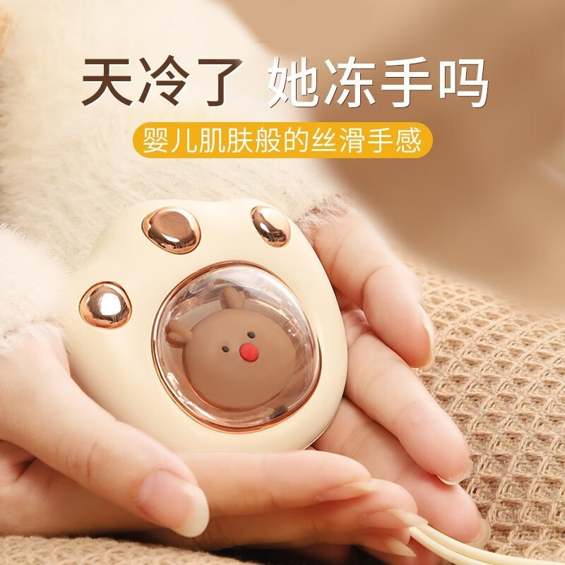 猫の爪スペースカプセルミニ USB 充電式ハンドウォーマー急速加熱ポータブルベビーウォーマー卸売ドロップシッピング|undefined