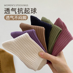 新款純色襪子女中筒韓版ins秋冬款堆堆襪日系簡約棉襪中筒襪子女