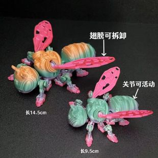 Cross-Border 3D Printed Mechanical Bee Multi-Jointed Movable Figure Model Gift Gift Decoration Stall Preferred Cross-Border