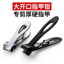 �����ָ�׵�����̖�΂��bָ�׼����P����˺�Ӳָ���Q���_����